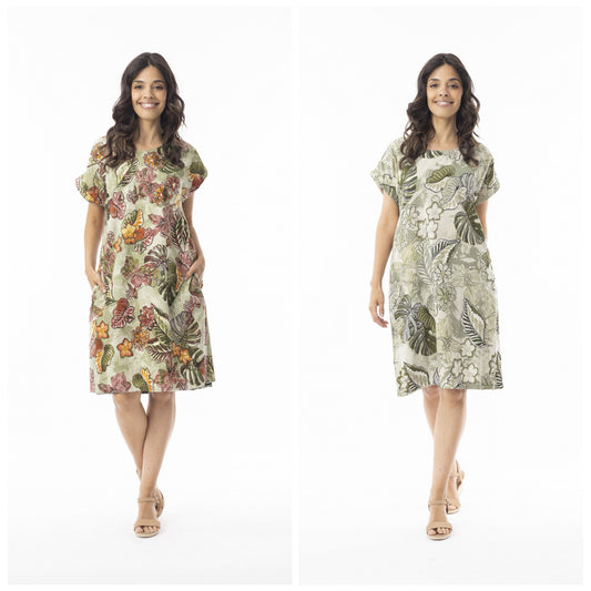 Lima reversible